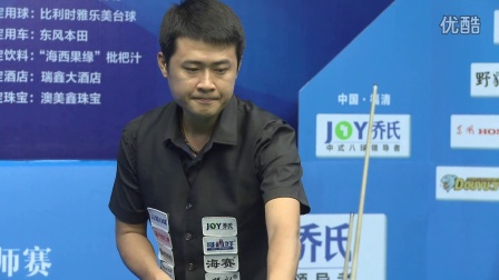 涯中的重要 涯中的重要